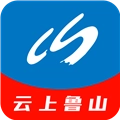 云上鲁山客户端