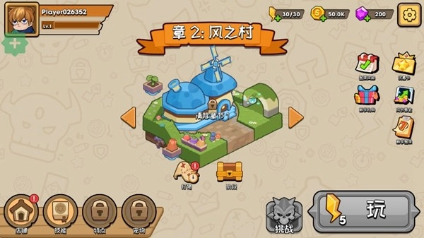 持枪暴徒折相思Gungoon.io图1