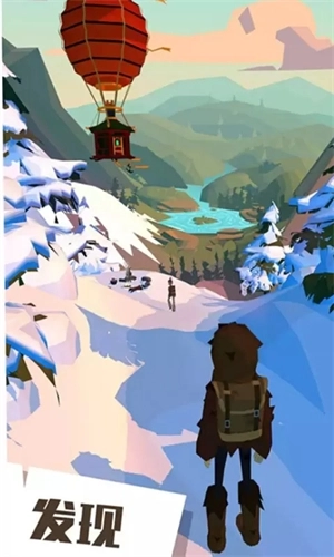 边境之旅国际服TheTrail图4