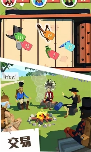 边境之旅国际服TheTrail图1