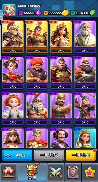 怪物地下城卡牌rpg钻石版(2)