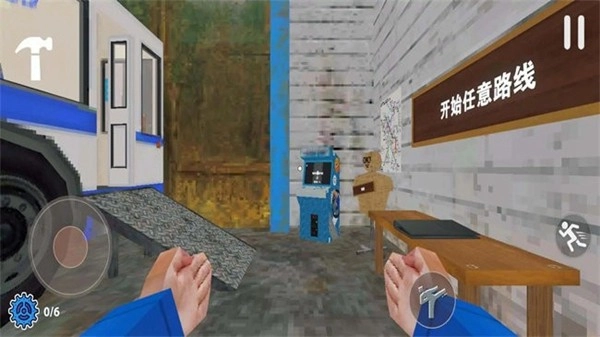 检票员模拟器无广告版(1)