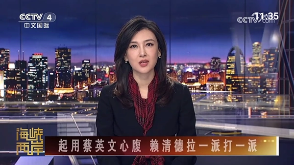 超的电视TV免费版截图6