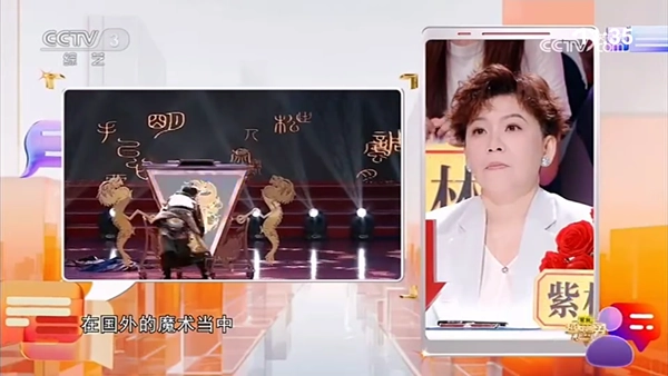 超的电视TV免费版截图3