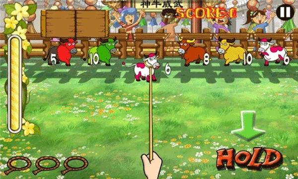 捕牛达人游戏图3