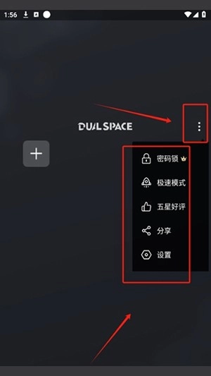冰心国际框架最新版