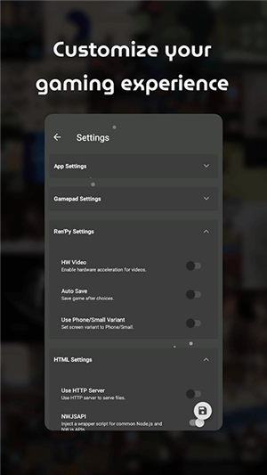 joy模拟器宣传图