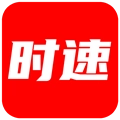 时速新闻