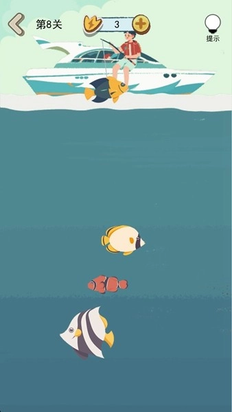 这关很解压截图2