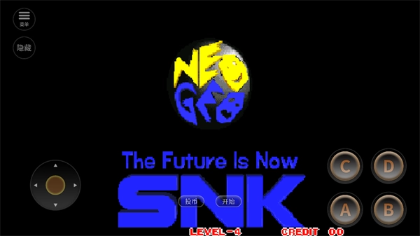 侍魂2手机版图1