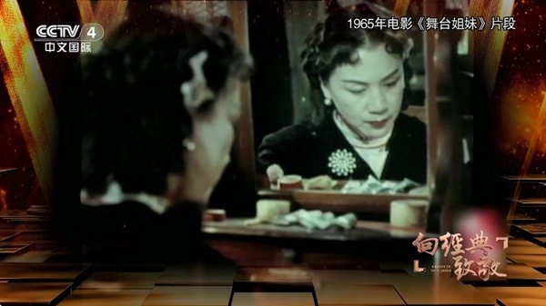 小飛電視tv版截圖0