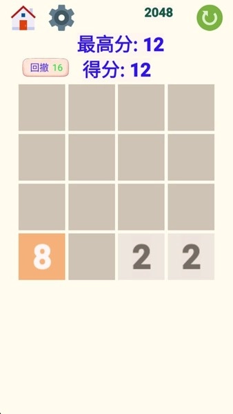 图图单机离线游戏合集免登录版(1)