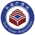 广西不动产登记手机版