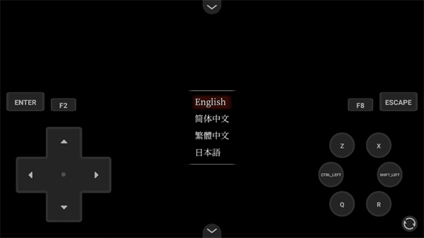血百合轮回正版(3)