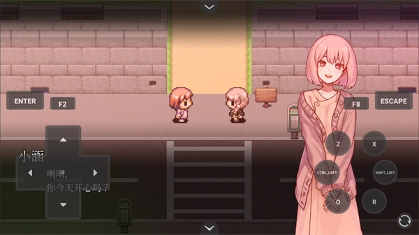 血百合轮回正版(1)