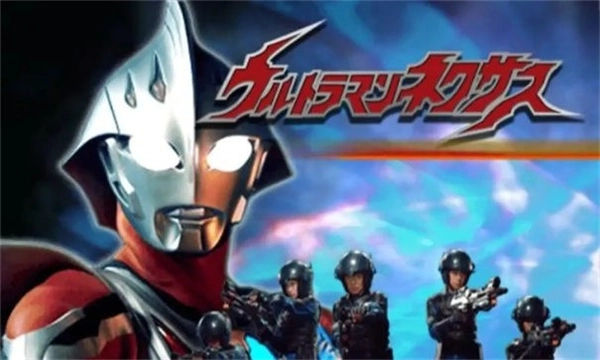 奈克瑟斯默示录手机版(2)