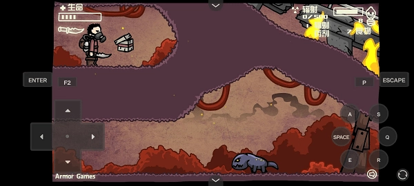 末日地球反击战2宣传图