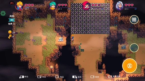 海之号角柯罗诺斯地下城OceanhornCD图1