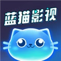蓝猫影视