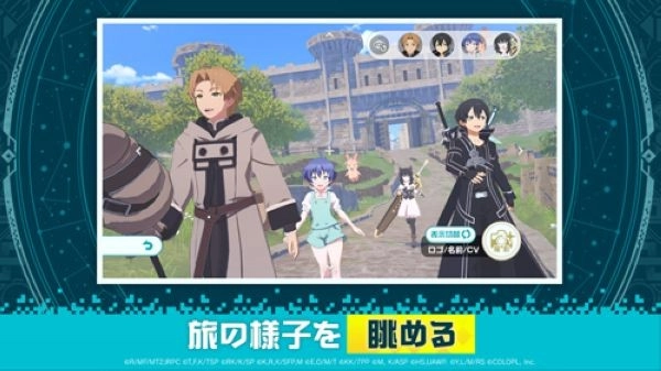 异世界∞异世界日服安装包