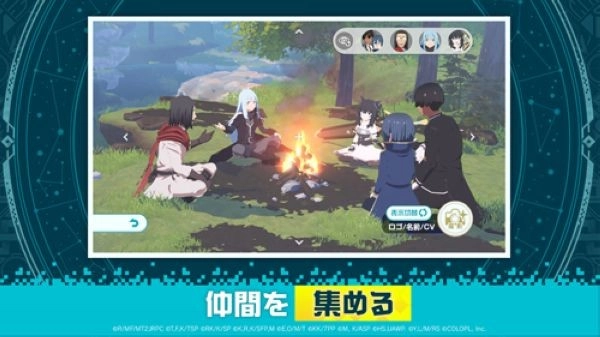 异世界∞异世界日服安装包