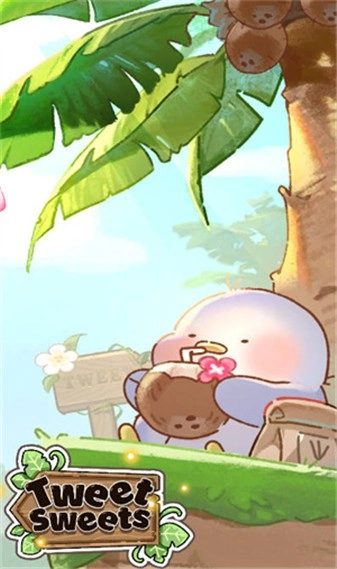 叽喳驿站TweetSweets图4