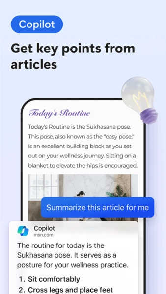 EdgeCanary金丝雀版