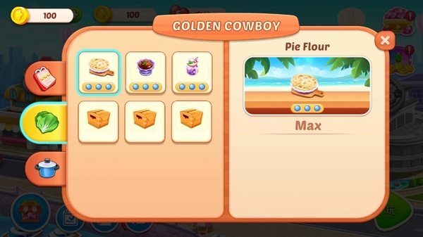 烹饪嘉年华烹饪CookingCarnival:CookingGame截图4