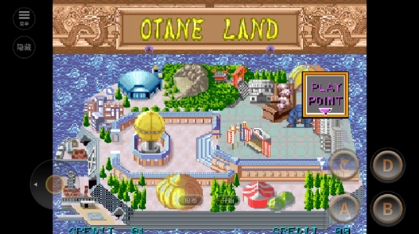 豪血寺一族2安卓版图2