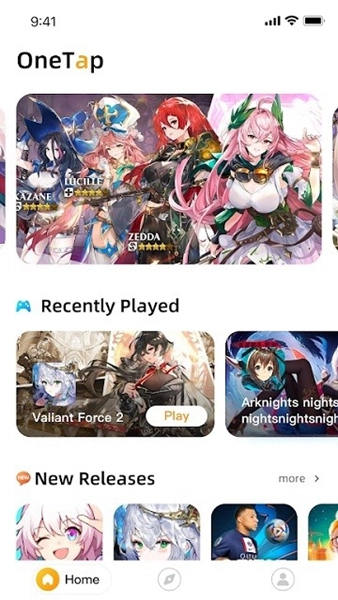 onetap云游戏截图3