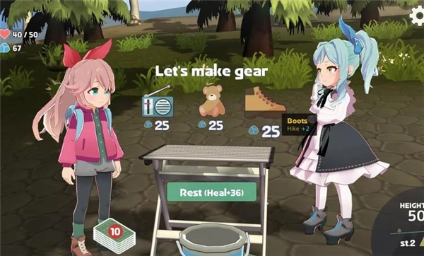 山札二合处YamaFuda(3)