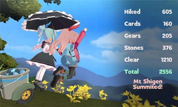 山札二合处YamaFuda(2)