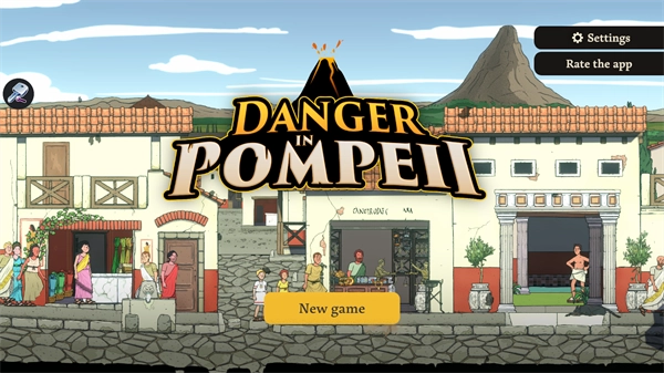 庞贝危机手机版图3