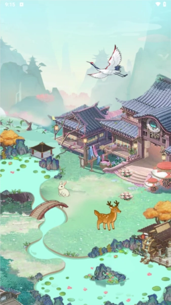 桃源有良田赚钱版(2)