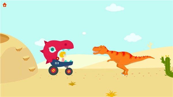 挖掘侏罗纪完整版(2)