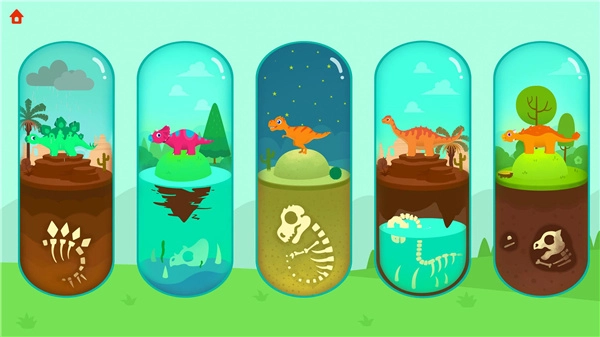 挖掘侏罗纪完整版(1)