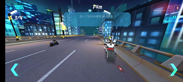 乐高忍者骑手(1)