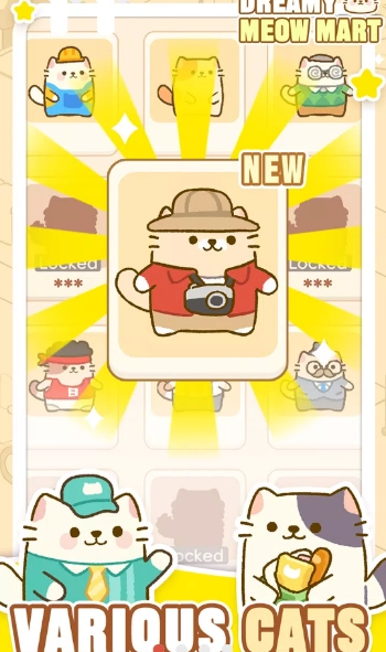 梦幻猫咪超市正式版宣传图