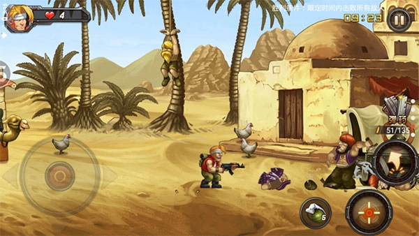 合金弹头单机版-图2