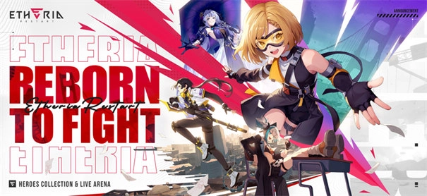 伊瑟国际服(Etheria:Restart)(2)