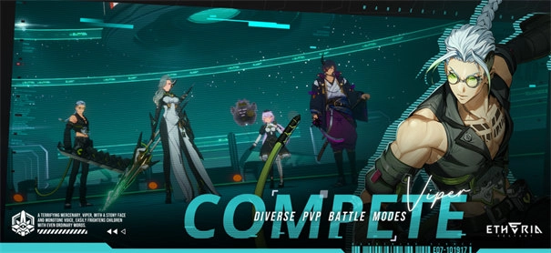 伊瑟国际服(Etheria:Restart)(1)