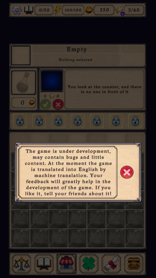 药剂工艺炼金模拟器安卓版图1