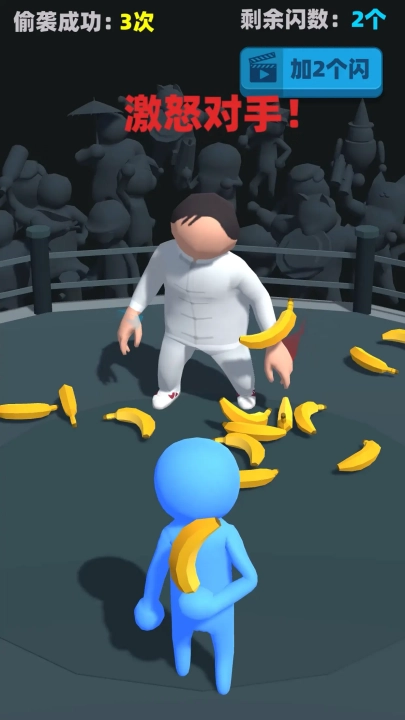 偷袭武林老同志游戏(4)