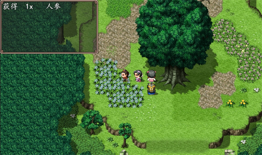 哪吒之伏魔三太子截图4