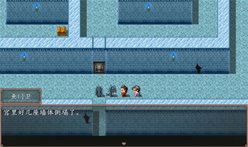 哪吒之伏魔三太子截图3