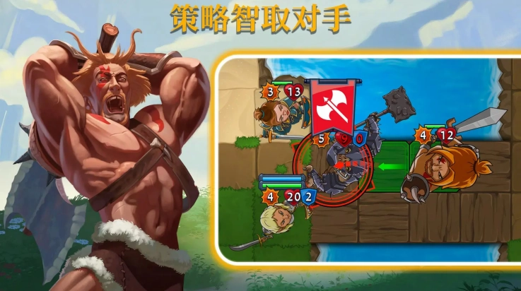 召唤命途游戏图3