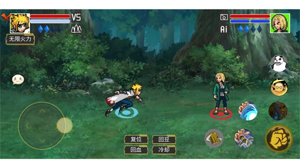 像素火影宇宙服最新版图1