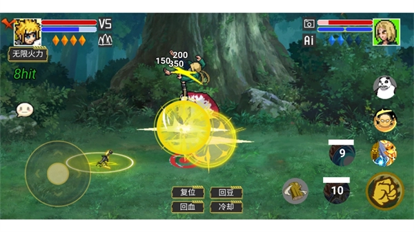 像素火影宇宙服最新版图6