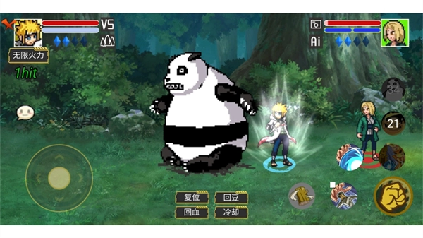 像素火影宇宙服最新版图2