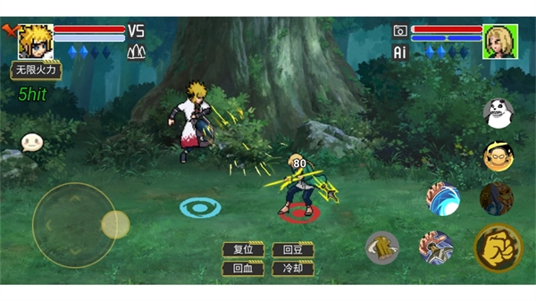 像素火影宇宙服最新版图3